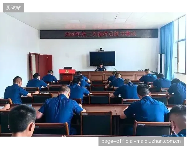 2026年，超过80%的基层教练员认证培训将通过线上完成，以纠正线下资源分配不均的问题